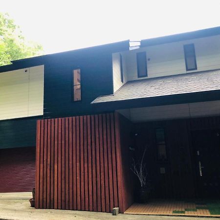大人スイート 那須高原 結 Cottage Naszu Kültér fotó