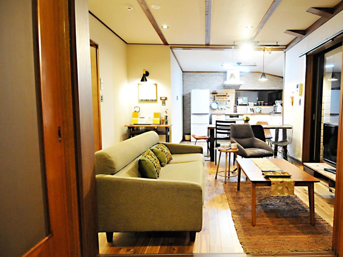 大人スイート 那須高原 結 Cottage Naszu Kültér fotó