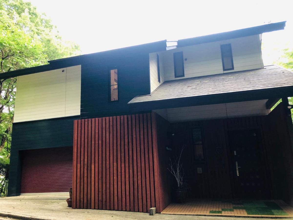 大人スイート 那須高原 結 Cottage Naszu Kültér fotó